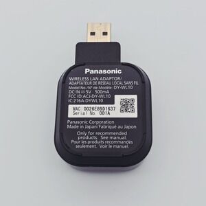 Panasonic DY-WL10 Wireless LAN USB Adapter Japan Network WiFi Dongle Smart TV
